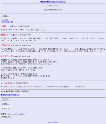 d8b4f82e.png