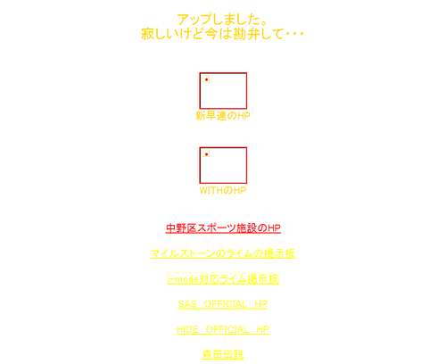 _1222944051772.png
