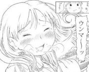 花のズボラ飯