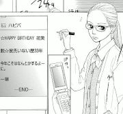 今日は会社休みます。