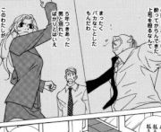 ♂♀生き残りゲーム
