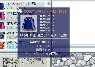 ee90372d.jpg