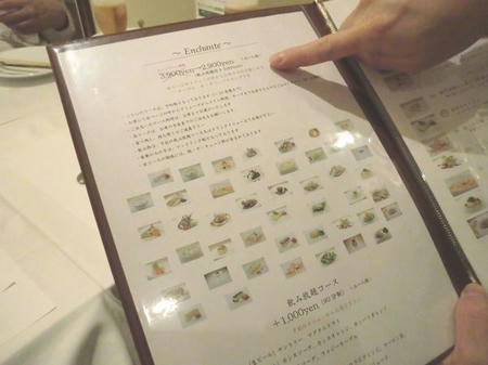 CIMG0836.JPG