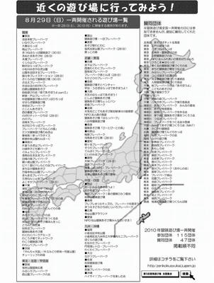 cfc905e8.jpg