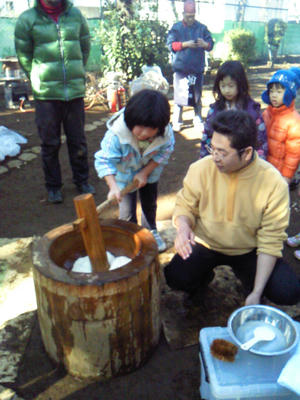 2013011311050000.jpg