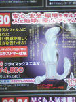 24cbe04ejpeg