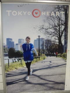 ガッキー