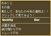 d8d0e7f4.jpg