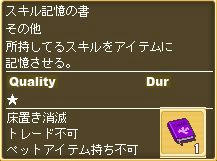 d774982f.jpg