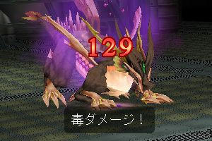 1072487b.jpg