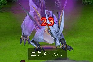 05126045.jpg
