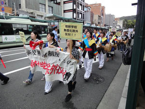 DSC01821.JPG