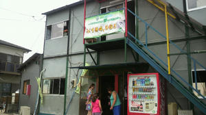 2010070112060000.jpg