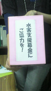 2010092418570000.jpg