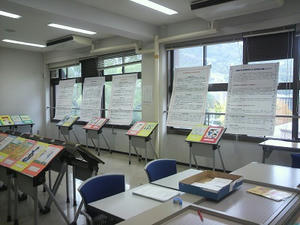 P1000090.JPG