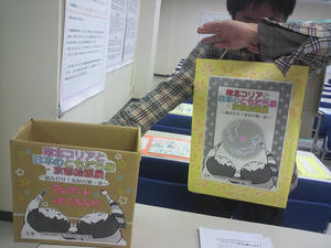 2010112011250000.jpg