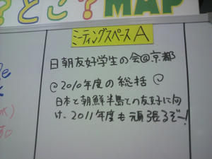 2011022218360000.jpg