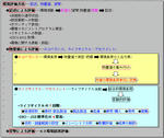 3b84739f.jpg