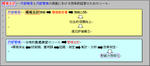 5f40d43a.jpg