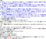 6f37ec5a.jpg