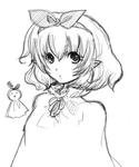 ribon.jpg