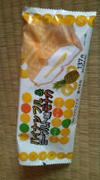 2008080714300000.jpg