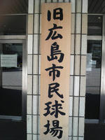 2009040214110000.jpg