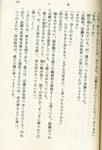 d6d88126jpeg