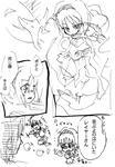 raiyer.jpg