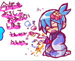 3a12795fpng
