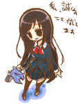 kotonoha.jpg