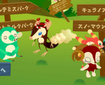 e2ae5c81png