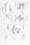 yome07.png