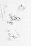 yome08.png