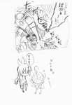 yome13.png