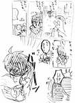 yome14.png