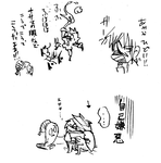 yome15.png