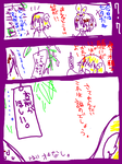 1215432455753774.png