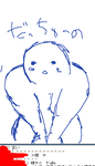 taru3.png