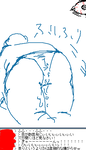 taru4.png