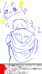 taru6.png