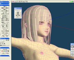 キャラクター作り そのじゅういち うどん Exe 仮称