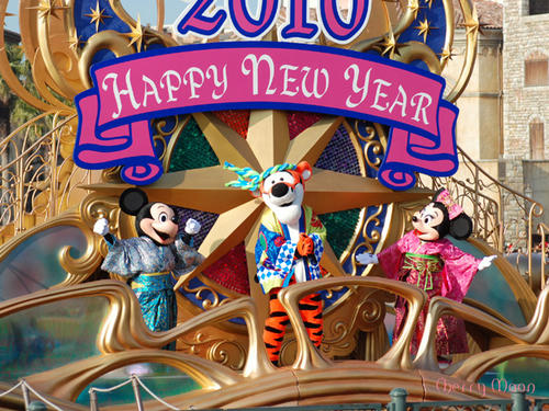 new_year27.jpg