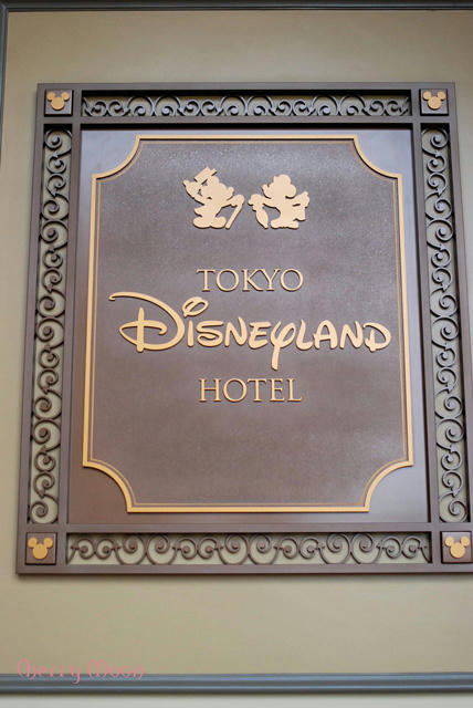 land_hotel58.jpg