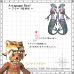Arrapago01.jpg