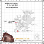 Arrapago02.jpg