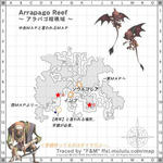 Arrapago03.jpg