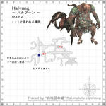 Halvung02.jpg