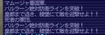 20080206124911-2.jpg