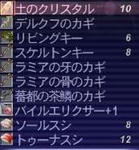 locker01.jpg